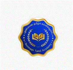 Nunmaan Tamil Academy