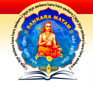 Sankara Matam Vedic Academy in Raleigh, NC