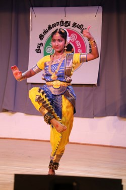 Rekha Kalita Dance Teacher in Bloomington, IL