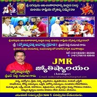 profile image for JMR World Famous Astrology Services