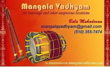 Mangala Vadhyam