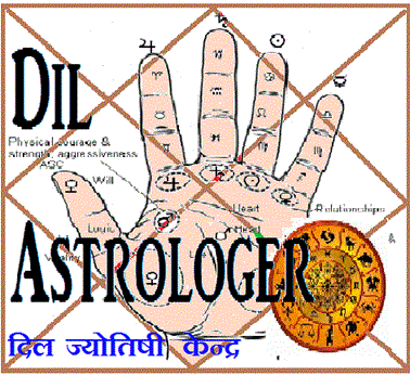 Dil Astologer in Brampton, ON