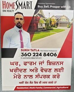 Sukhjinder Singh Realtor in Bellingham, WA