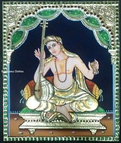 Madhurya Music School