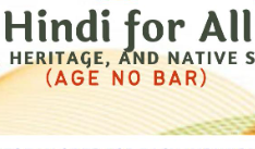Hindi For All in New York, NY