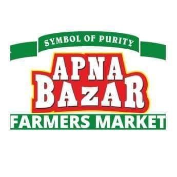Apna Bazar Lowell in Lowell, MA