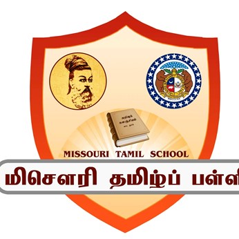 Missouri Tamil School in Missouri City, MO