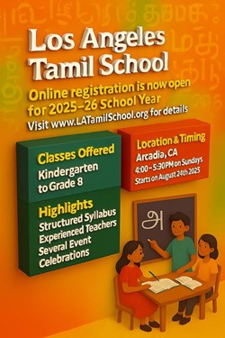 Los Angeles Tamil School in Arcadia, CA