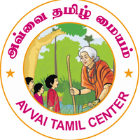 Avvai Tamil Center in Frisco, TX