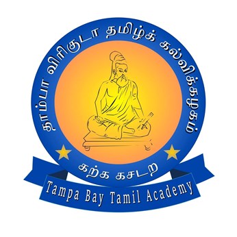 Tampa Bay Tamil Academy in Tampa, FL