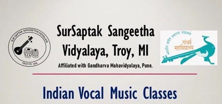 SurSaptak Sangeetha Vidyalaya in Troy, MI
