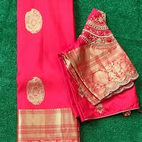 Shree Fashions in Beaverton, OR