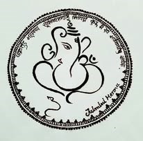 Jaimini Henna in Haskell, NJ