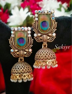 Sakiye Fashions in Newark, NJ