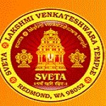 Lakshmi Venkateswara Temple (SVETA L V Temple) in Seattle, WA