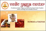 Vedic Yagya Center CS Samavedula Sharma in Saint Louis, MO