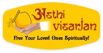 Asthi Visarjan in New York, NY