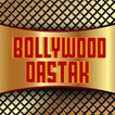 Bollywood Dastak in Tampa, FL