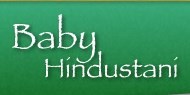 Baby Hindustani in San Francisco, CA