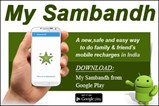 My Sambandh Android App in Miami, FL