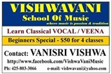 Vishwavani School Of Music in Seattle, WA