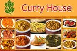 Curry House Restaurant in Boston, MA