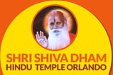 Shri Shiva Dham Hindu Temple