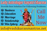 Indian Lady Astrologer Guru Maa Gayatri Devi in Chicago, IL