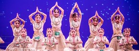 Sunanda’s Performing Arts Center  in Houston, TX