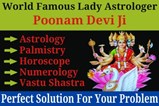 World Famous Lady Astrologer Poonam Devi Ji in Chicago, IL