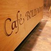 Cafe Bollywood in Seattle, WA