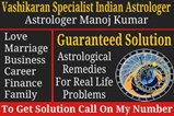 Top Best Indian Famous Astrologer Manoj Kumar Ji in Chicago, IL