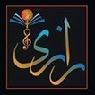 Razi Farsi School And Art Academy in San Francisco, CA