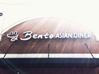 My Bento Asian Diner in Raleigh, NC