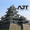 All Japan Tours in san bernardino, CA