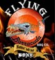 Flying Barracuda BBQ in Portland, OR