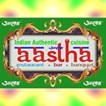 Aastha Indian Cuisine in Seattle, WA