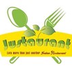Justaurant in Seattle, WA