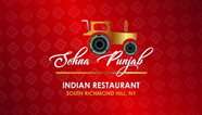 Sohna Punjab Indian Restaurant in New York, NY