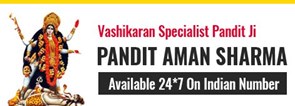 Pandit Aman Sharma in Phoenix, AZ