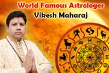 World Famous Astrologer Vikesh Maharaj in Chicago, IL
