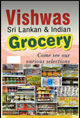 Vinayak Grocery Store in Calgary, AB