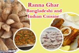 Iranir  Ranna Ghar