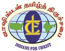 Indians For Christ Tamil Church in Washington, DC