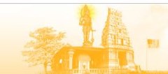 Sr Hanuman Temple North America in Washington, DC