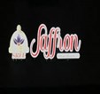 Sree Saffron Indian Cuisine in Detroit, MI