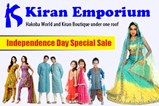 Kiran Emporium in Layton, UT