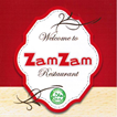 ZamZam Restaurant in Detroit, MI