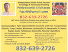 Sridharan Hindu Priest Services & Astrologer in Miami, FL
