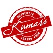 Kumar's Connecticut in Hartford, CT